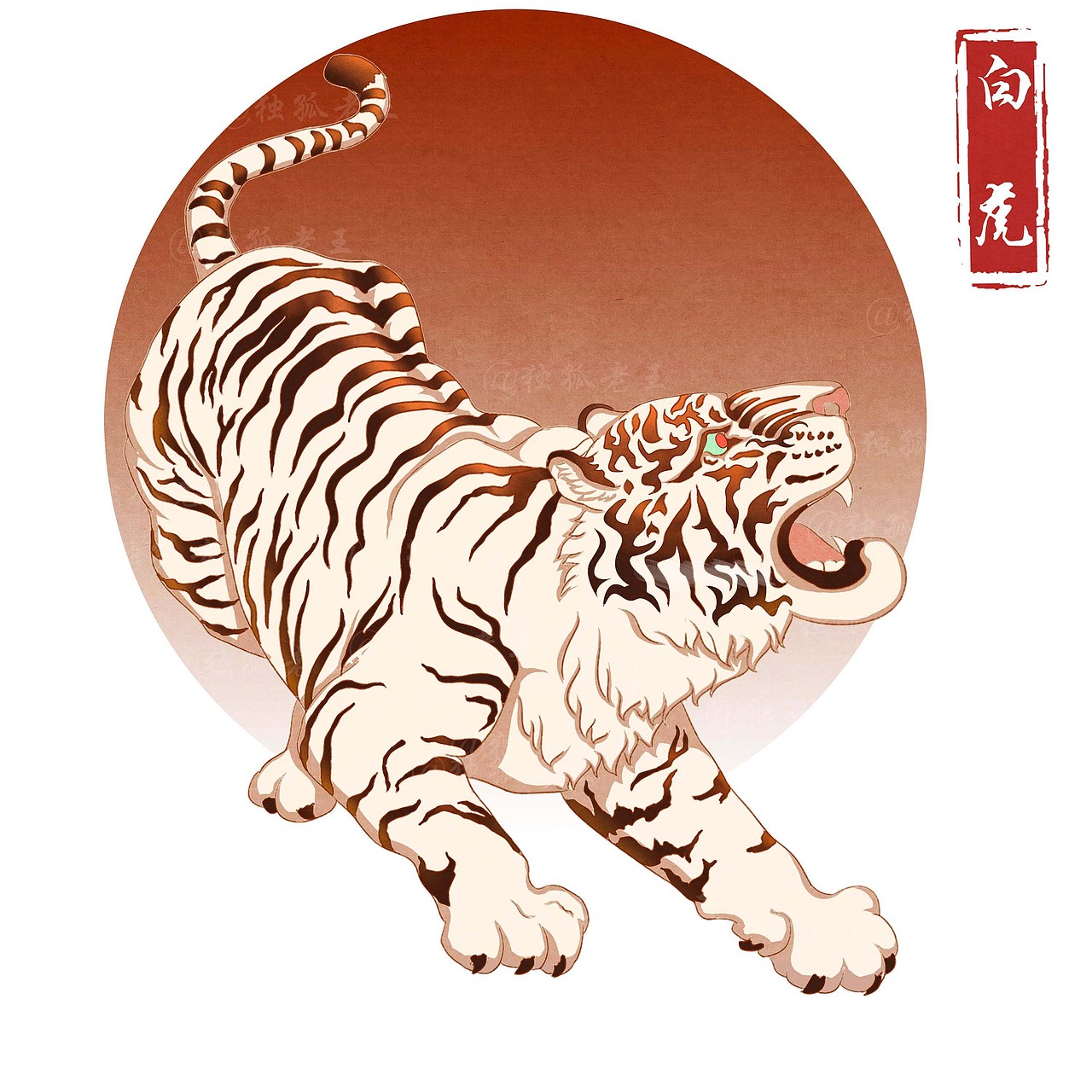 虎年系列主题插画 | 米兰设计周作品（图ZMjgxMjc2ODky） - 商业插画 - 站酷设计师独孤老王wxl原创素材 - 站酷ZCOOL