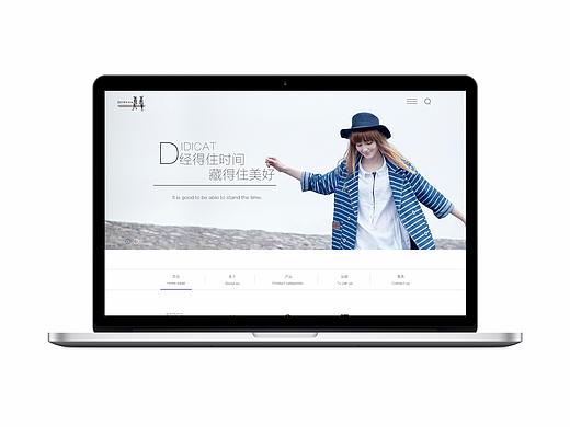 蒂蒂猫女装（个人主页-ZMjcxOTMyNjA=） - 其他网页 - 站酷设计师黏趴趴原创素材 - 站酷ZCOOL