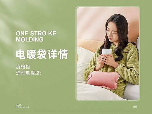 两款详情
