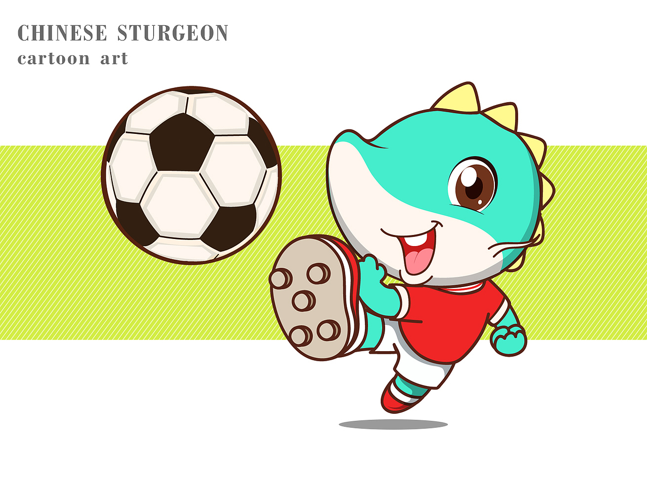 中华鲟卡通造型