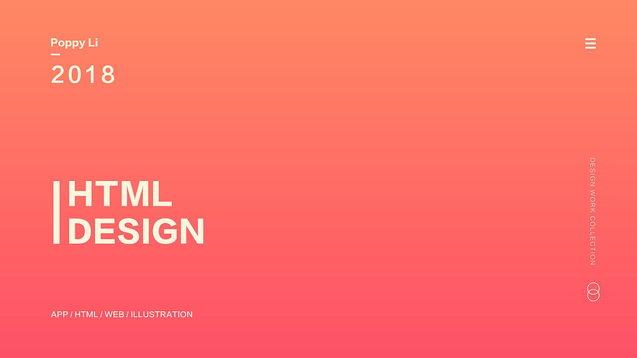 2018作品集（图ZMTU4ODcwNTU2） - APP界面 - 站酷设计师Poppy_Li原创素材 - 站酷ZCOOL