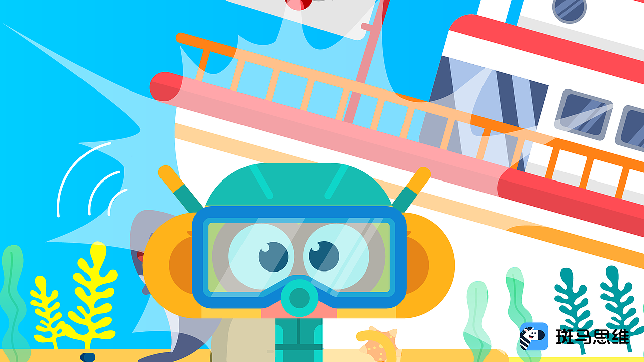 斑马思维视频内容展示（二）（图ZMTg2MTY0NzY0） - 动画片 - 站酷设计师斑马zack原创素材 - 站酷ZCOOL