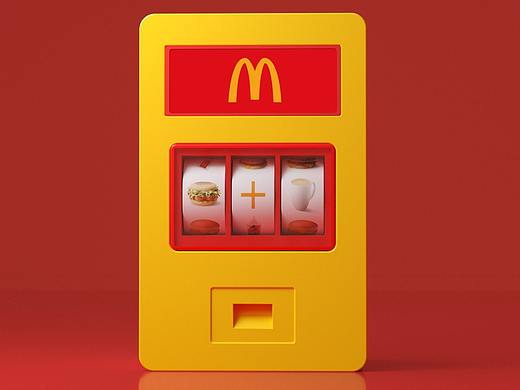 麦当劳6月份超值早餐月