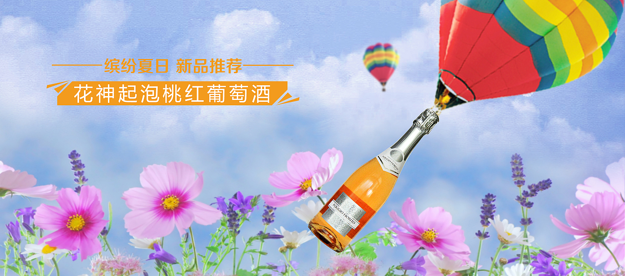 banner（图ZNTA3MjA0MjQ=） - 海报 - 站酷设计师小燕子要keep_fit原创素材 - 站酷ZCOOL