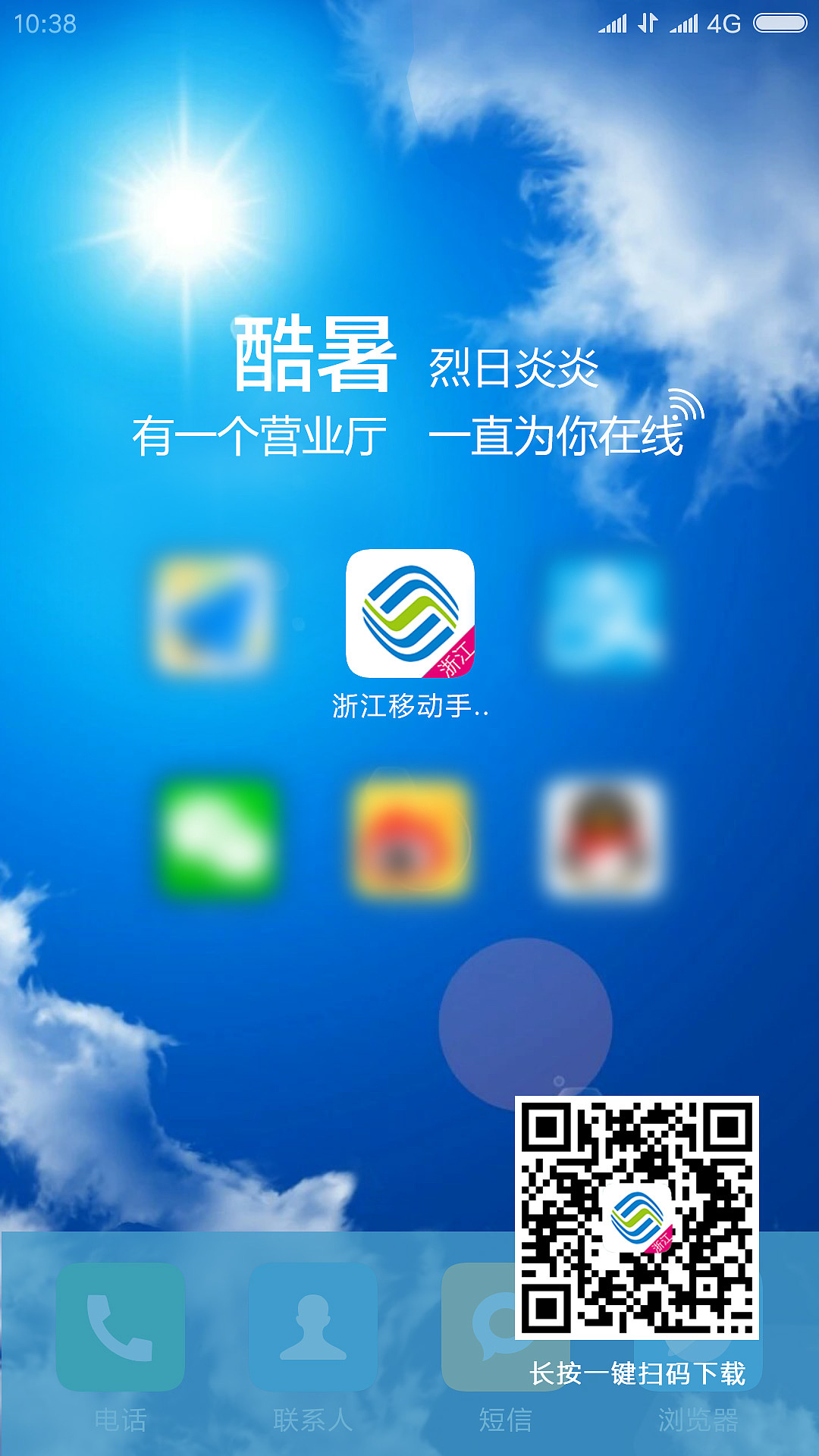 广告图（图ZMTEyMjk3Mjc2） - 运营设计 - 站酷设计师文艺波原创素材 - 站酷ZCOOL