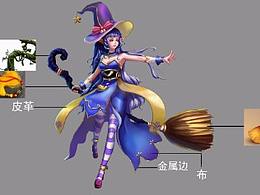 魔法少女-设计图