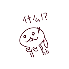 微信表情包-折耳酱2（图ZMTM3NDk4ODk2） - 网络表情 - 站酷设计师鲫鱼jiyu原创素材 - 站酷ZCOOL