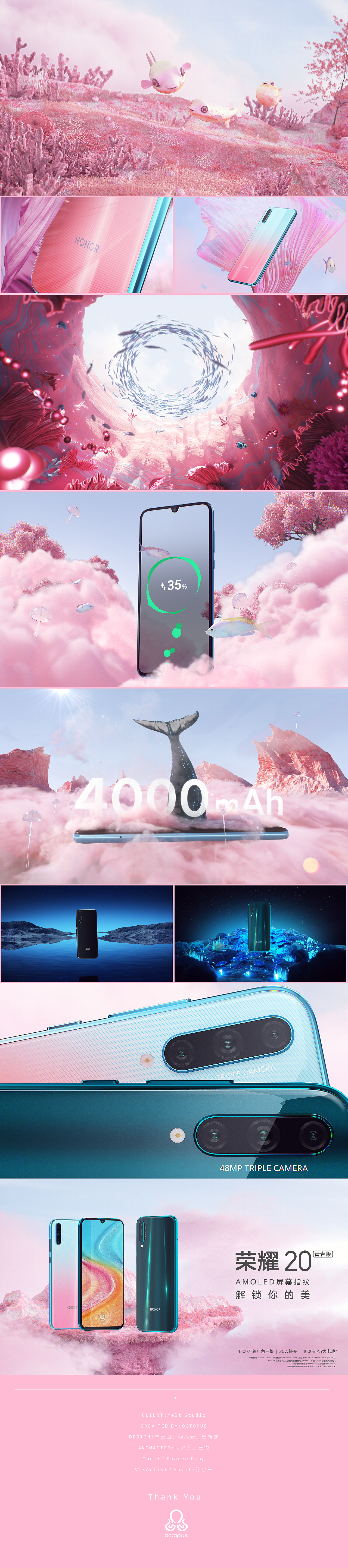 荣耀20（图ZMTk1NDczNTMy） - Motion Graphic - 站酷设计师KRK克拉肯原创素材 - 站酷ZCOOL