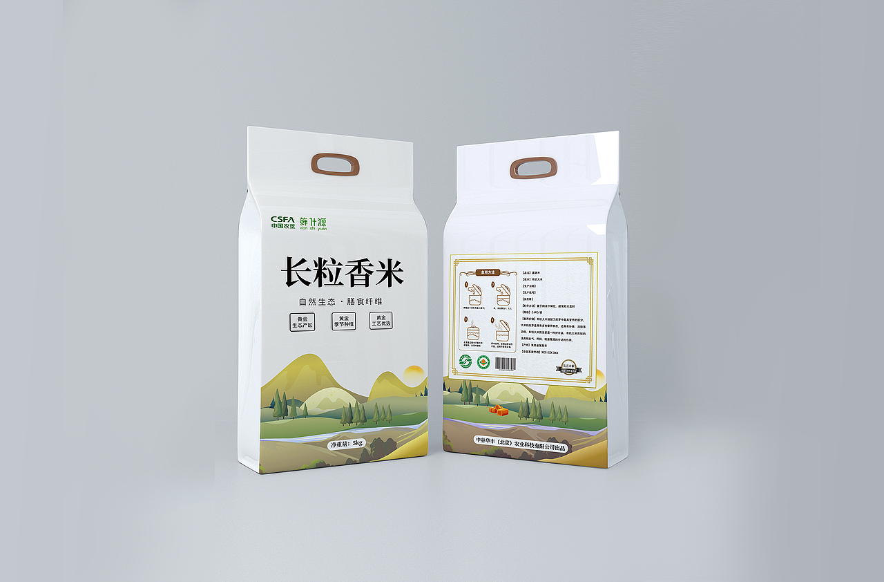 大米包装（图ZMjA1NDQ4Mjg4） - 包装 - 站酷设计师刘敬良平面设计原创素材 - 站酷ZCOOL
