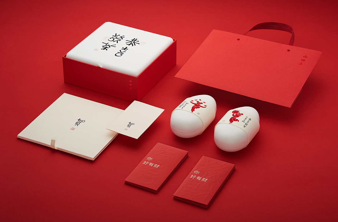 
<br>茶- 甘蔗纸浆米形茶盒<br><br>以艺术品的标准呈现米形之美，饱满，触感亲肤，元气满满的样子十分乖巧，保准你舍不得转赠。<br><br>PS：此款年货也适合投喂属鼠的朋友<br><br>