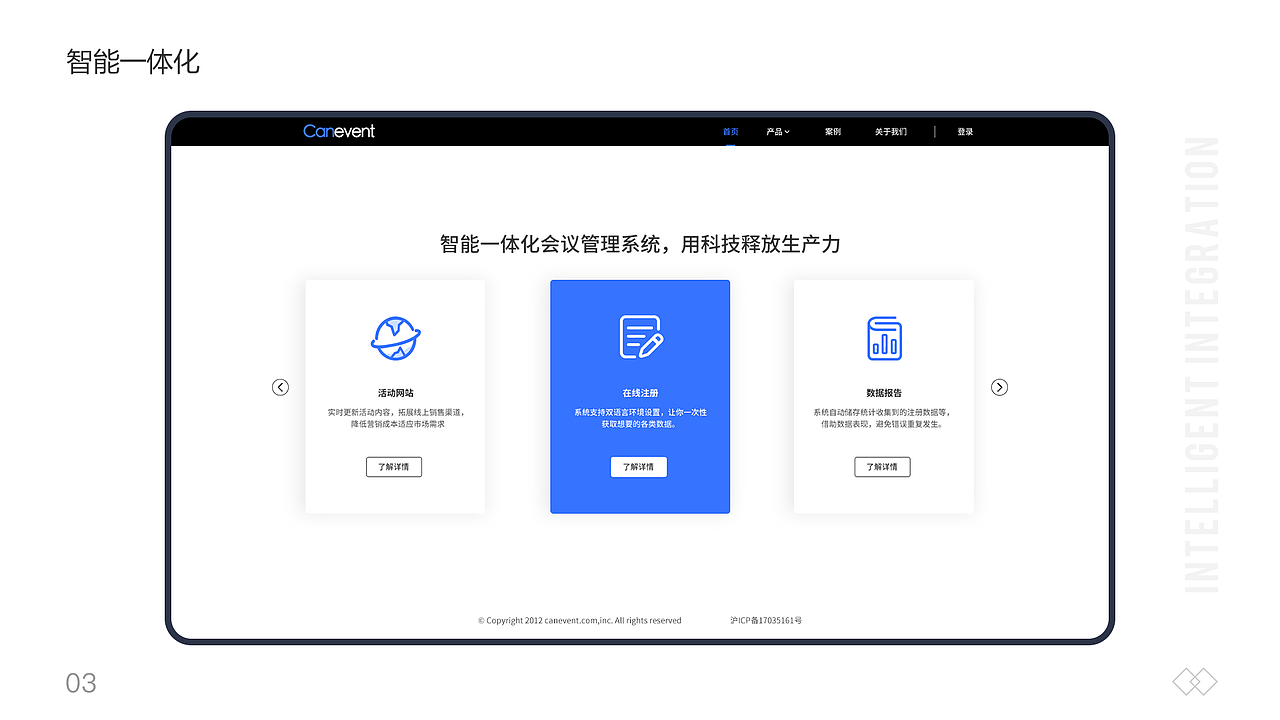 作品集（图ZMjI0MTI2NjU2） - APP界面 - 站酷设计师冰柠暶惞原创素材 - 站酷ZCOOL