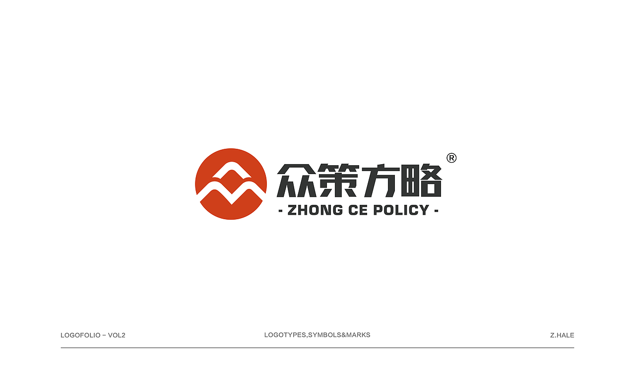 LOGO(二)