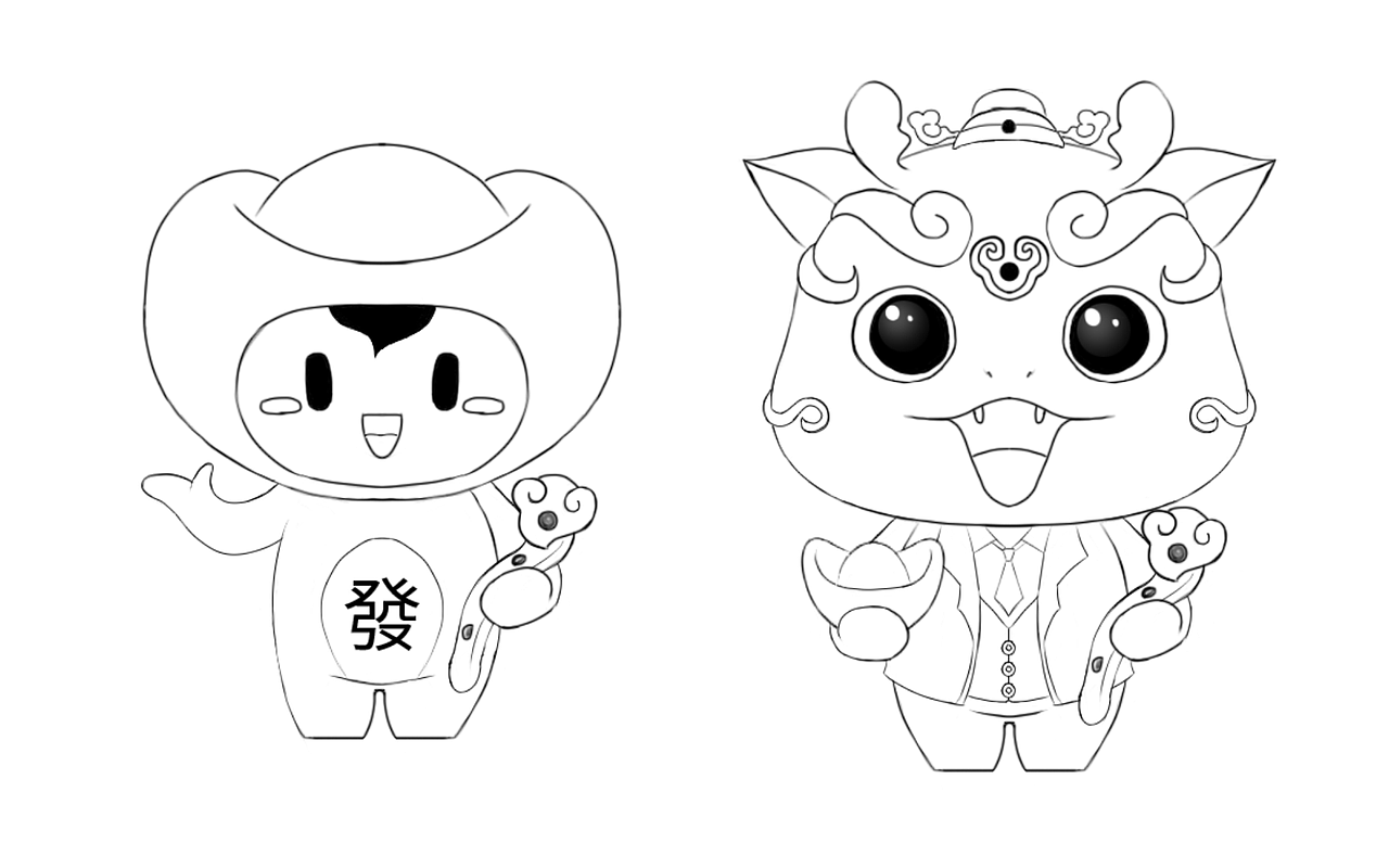 财神吉祥物创作