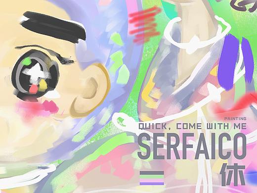 Serfaico.mao-painting work 