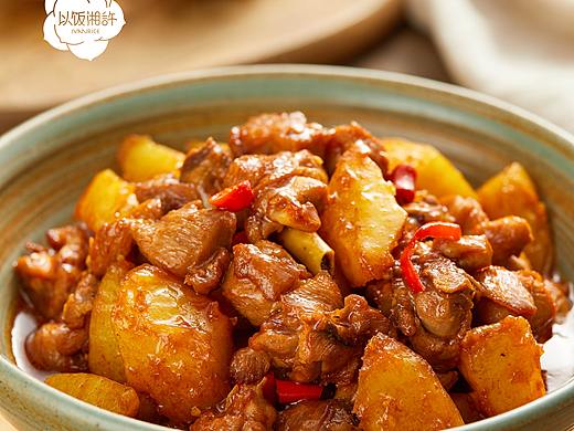 江南美食视觉研究所-《以饭湘许》