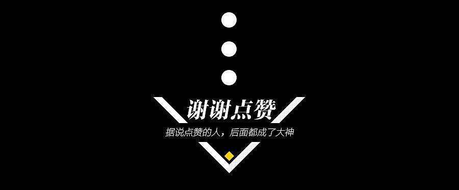 炫酷游戏/科技场景合成教程/素材分享/合成过程（第10期）—— 快学习，乐设计，乐分享！（图ZNDcyNDIzNTY=） - 运营设计 - 站酷设计师BENZ_T原创素材 - 站酷ZCOOL