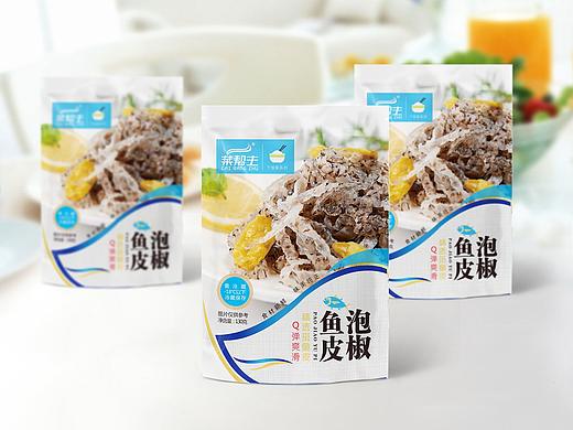 速食品包轉(zhuǎn)（個人主頁-ZMjk5NjkwNTI=） - 包裝 - 站酷設計師小金魚1912原創(chuàng)素材 - 站酷ZCOOL