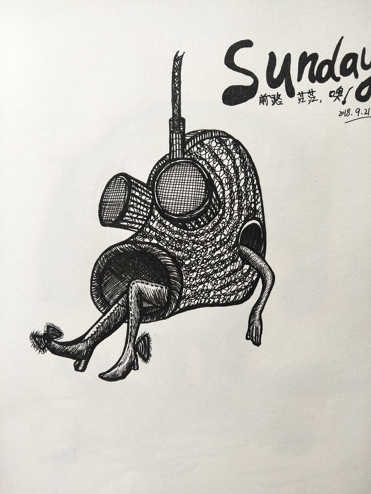 2018年钢笔画练习（图ZMTgzMzk4NzMy） - 新锐潮流插画 - 站酷设计师丁小厌原创素材 - 站酷ZCOOL