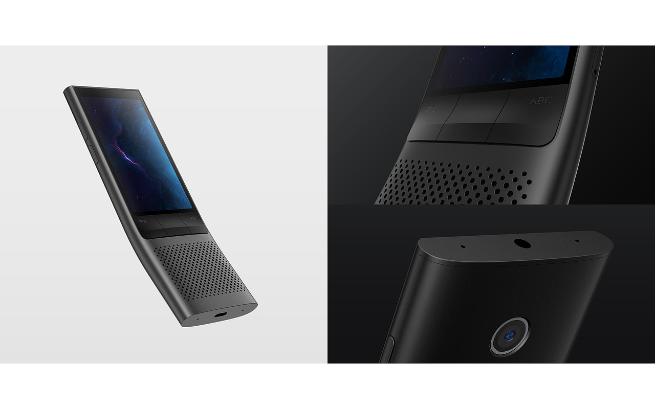 随身智能翻译机_视觉方案