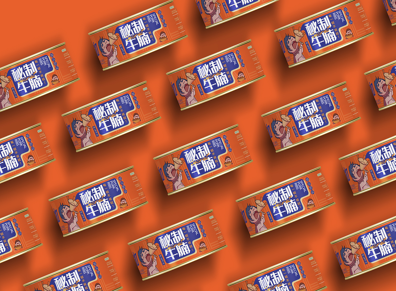 意形堂创意X噼哩啪啦食品-每一顿不将就（图ZMjkyNDk5NDEy） - 包装 - 站酷设计师意形堂创意原创素材 - 站酷ZCOOL