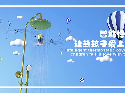 C4D（個(gè)人主頁-ZMjYzOTA3NDg=） - 場(chǎng)景 - 站酷設(shè)計(jì)師YUE07原創(chuàng)素材 - 站酷ZCOOL