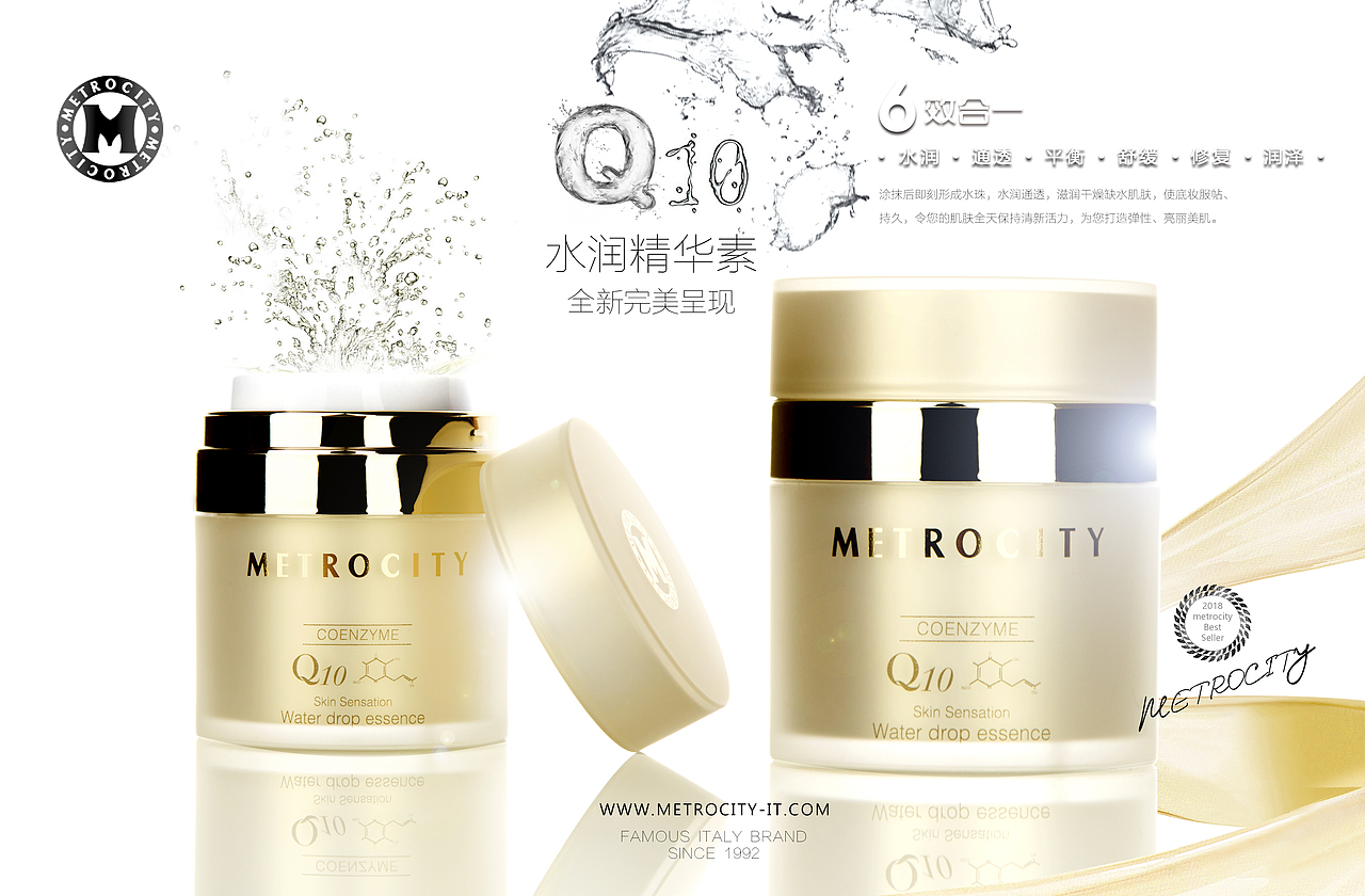 平面（图ZMTYwMDE4OTg4） - 海报 - 站酷设计师阿朱zhu原创素材 - 站酷ZCOOL