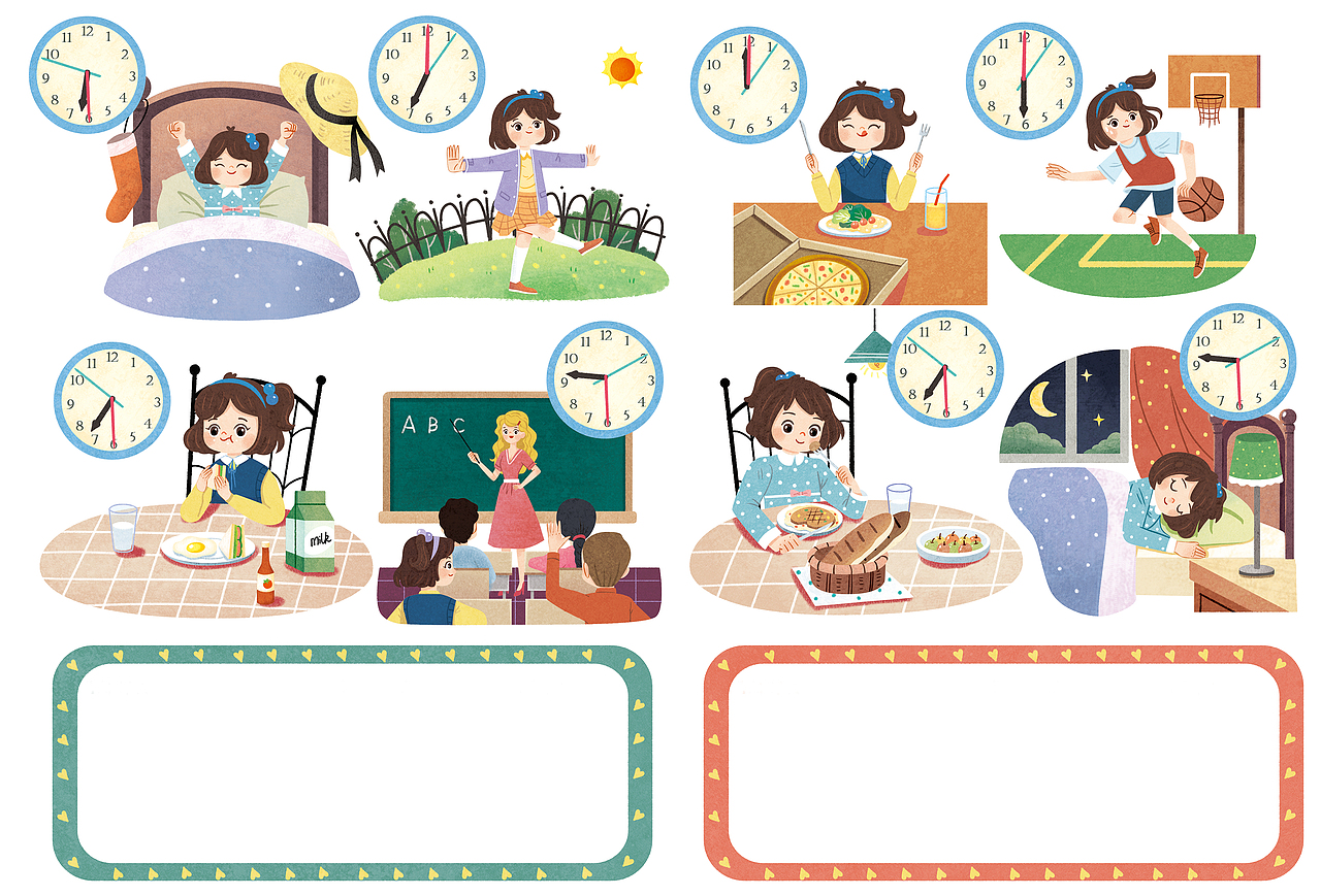 英语教材（图ZMTY5MDI5MjU2） - 儿童插画 - 站酷设计师白开水工作室原创素材 - 站酷ZCOOL