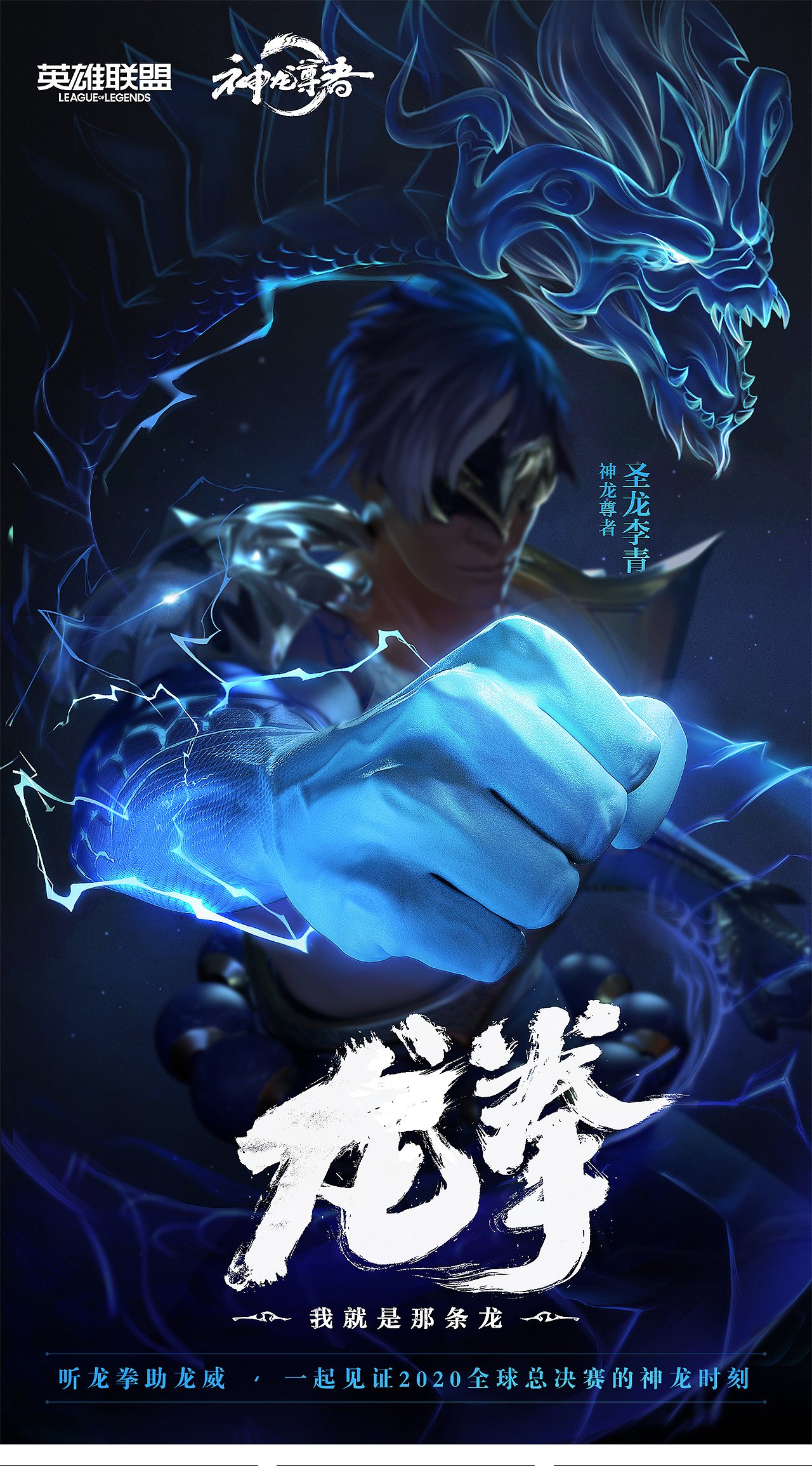 近期练习和项目