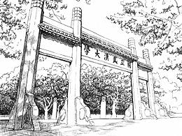 北京