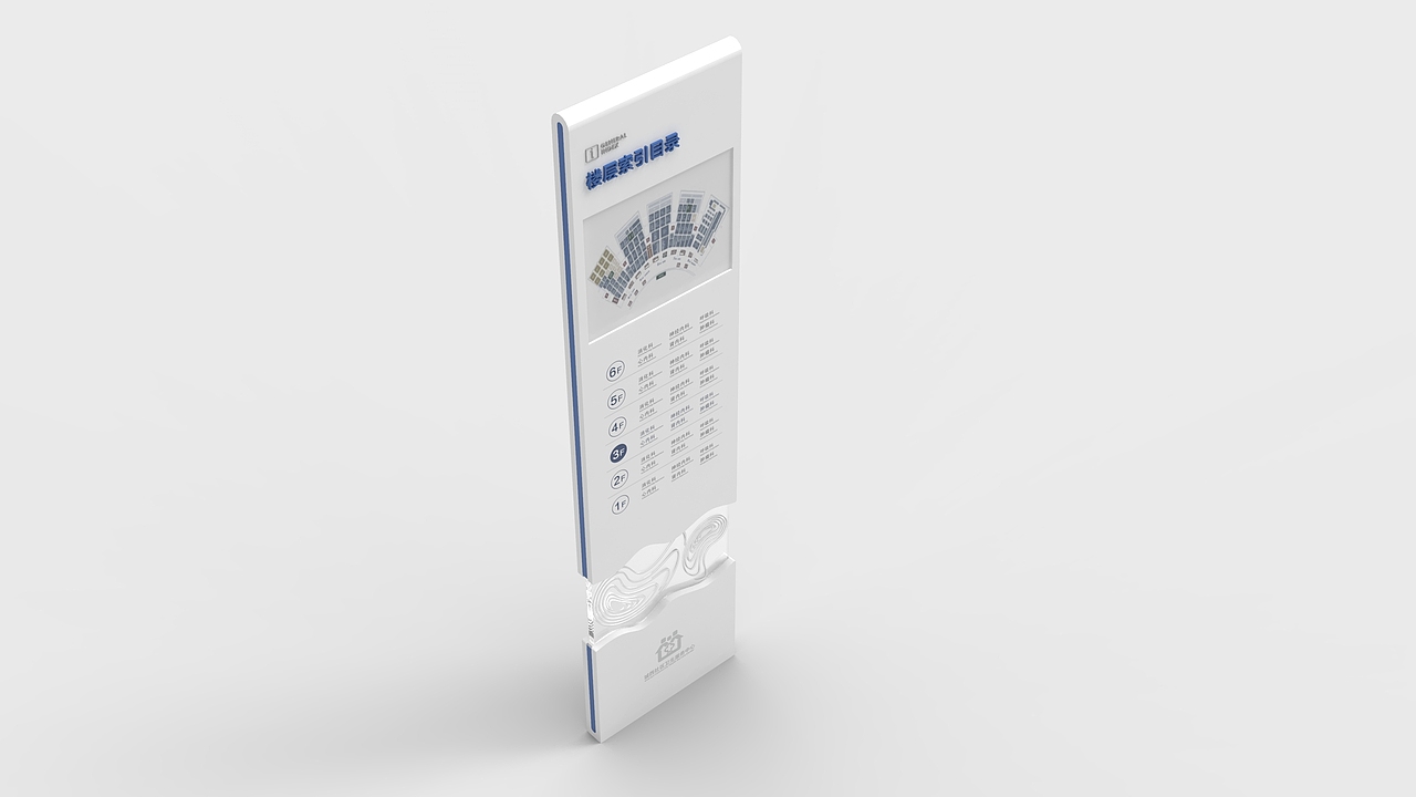 社区医院导视设计（图ZMjY5NzM1OTA4） - 产品 - 站酷设计师晴青nn原创素材 - 站酷ZCOOL