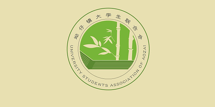做过的一些LOGO（图ZNTE5OTM2OTY=） - Logo - 站酷设计师伏尔甘原创素材 - 站酷ZCOOL