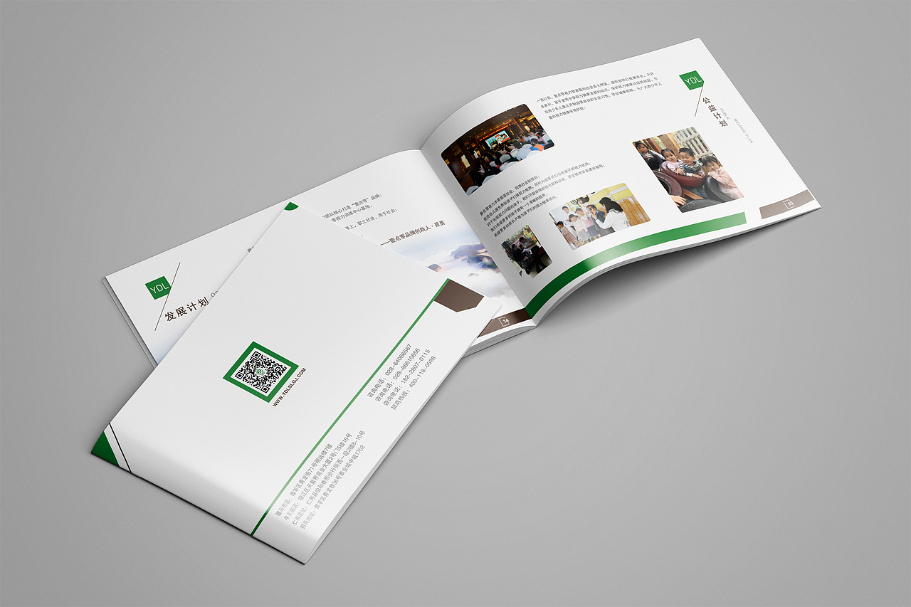 画册（图ZMTE1MTUyMzAw） - 书籍/画册 - 站酷设计师半尺相原创素材 - 站酷ZCOOL