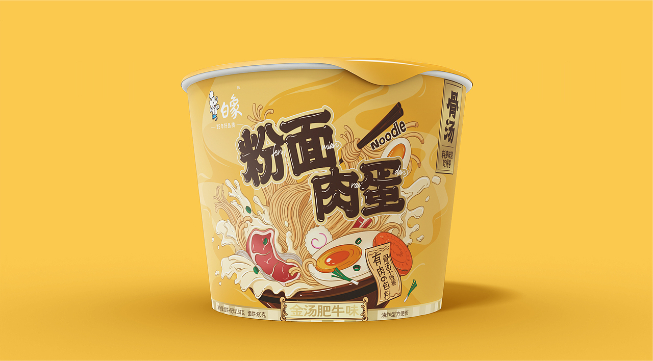 白象 | 粉面菜蛋