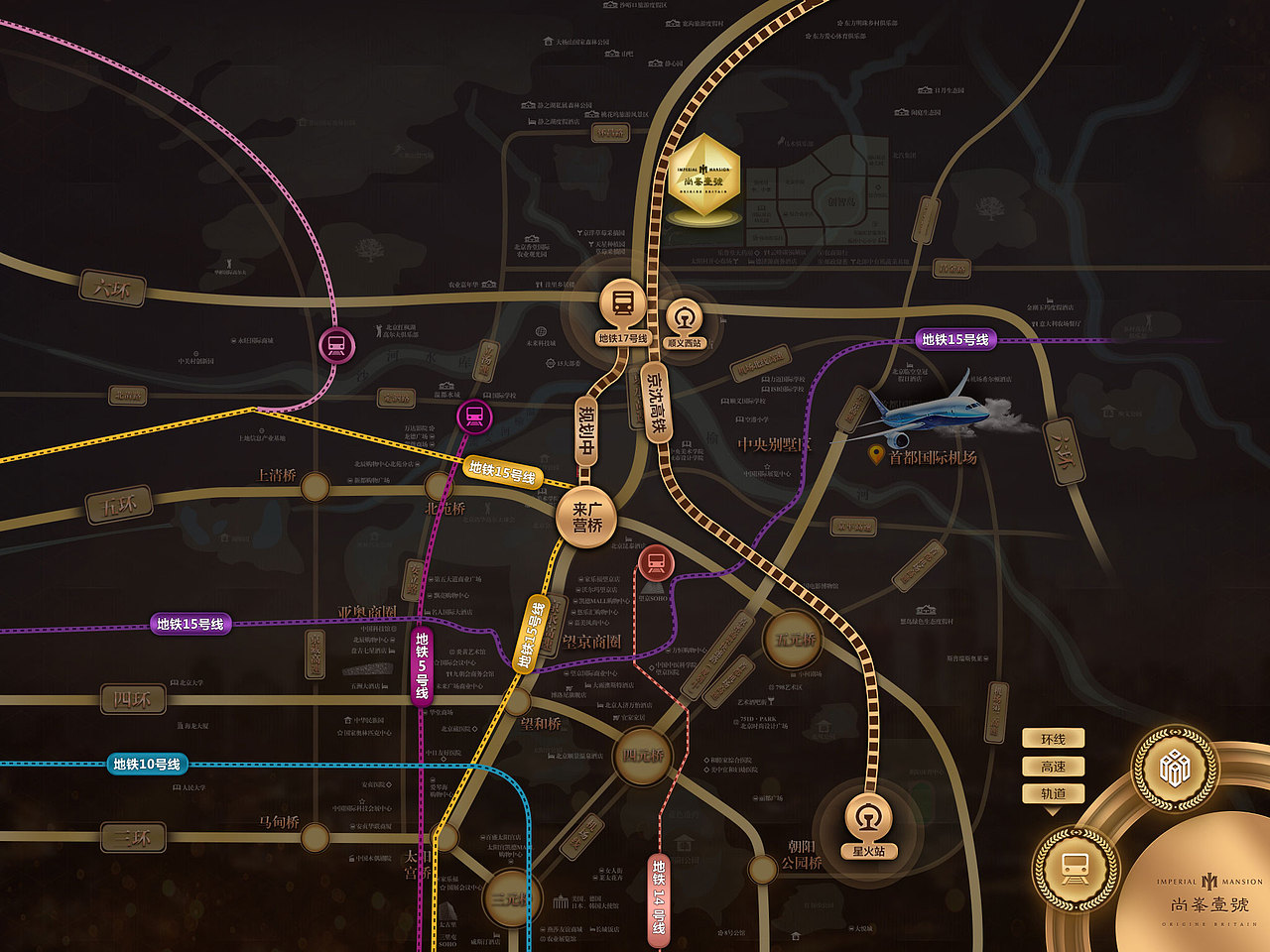 地产（图ZMTA5MzYyNzY0） - 宣传物料 - 站酷设计师Dong1234原创素材 - 站酷ZCOOL