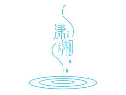 字體設(shè)計(jì)