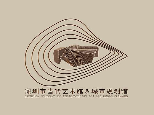 深圳市当代艺术与城市规划馆logo