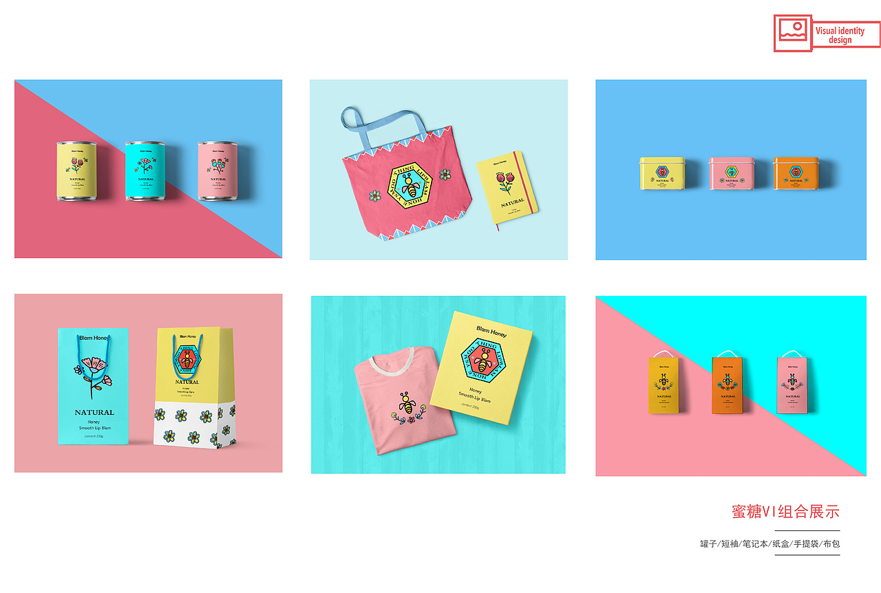105000007370411（图ZMjA2NjU2NzI4） - 包装 - 站酷设计师Z67843272原创素材 - 站酷ZCOOL
