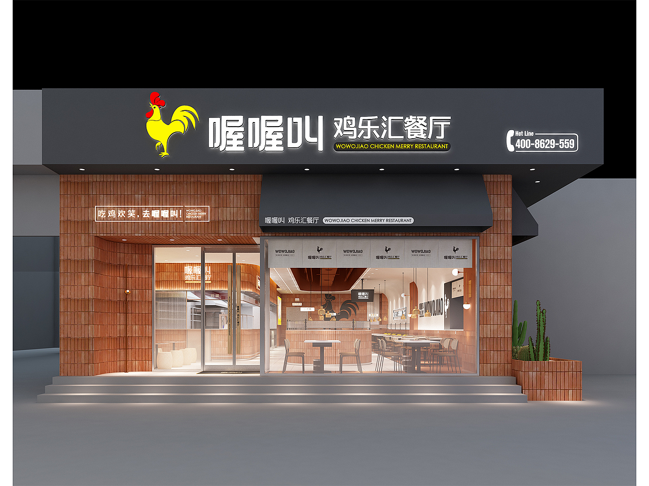 商标标志、简约LOGO设计、品牌LOGO、VI设计、字体设计（图ZMjcyNTE5ODg4） - Logo - 站酷设计师钱合设计原创素材 - 站酷ZCOOL