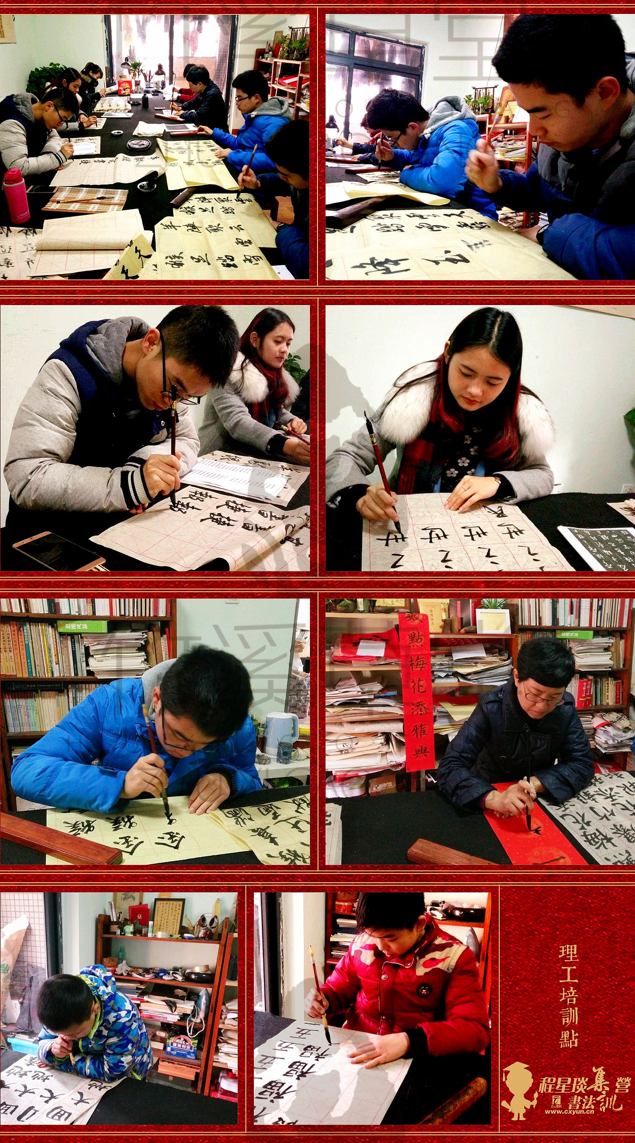 壹周青云秀【166期】----国学