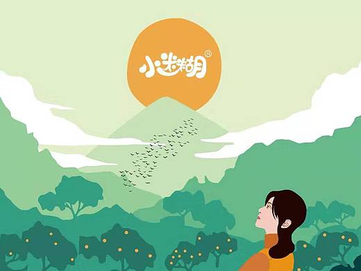 面膜產(chǎn)品（個人主頁-ZMzgxMDQ2MjQ=） - 海報 - 站酷設(shè)計師一字空間原創(chuàng)素材 - 站酷ZCOOL