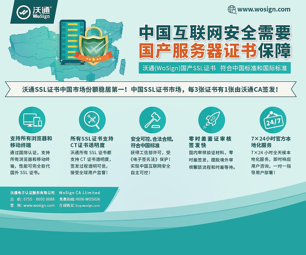 你好,再见!两年前的自己(平面设计篇)