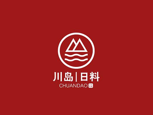 日料VIS（個人主頁-ZNDkyNDM1MzI=） - Logo - 站酷設(shè)計(jì)師中意姐姐原創(chuàng)素材 - 站酷ZCOOL