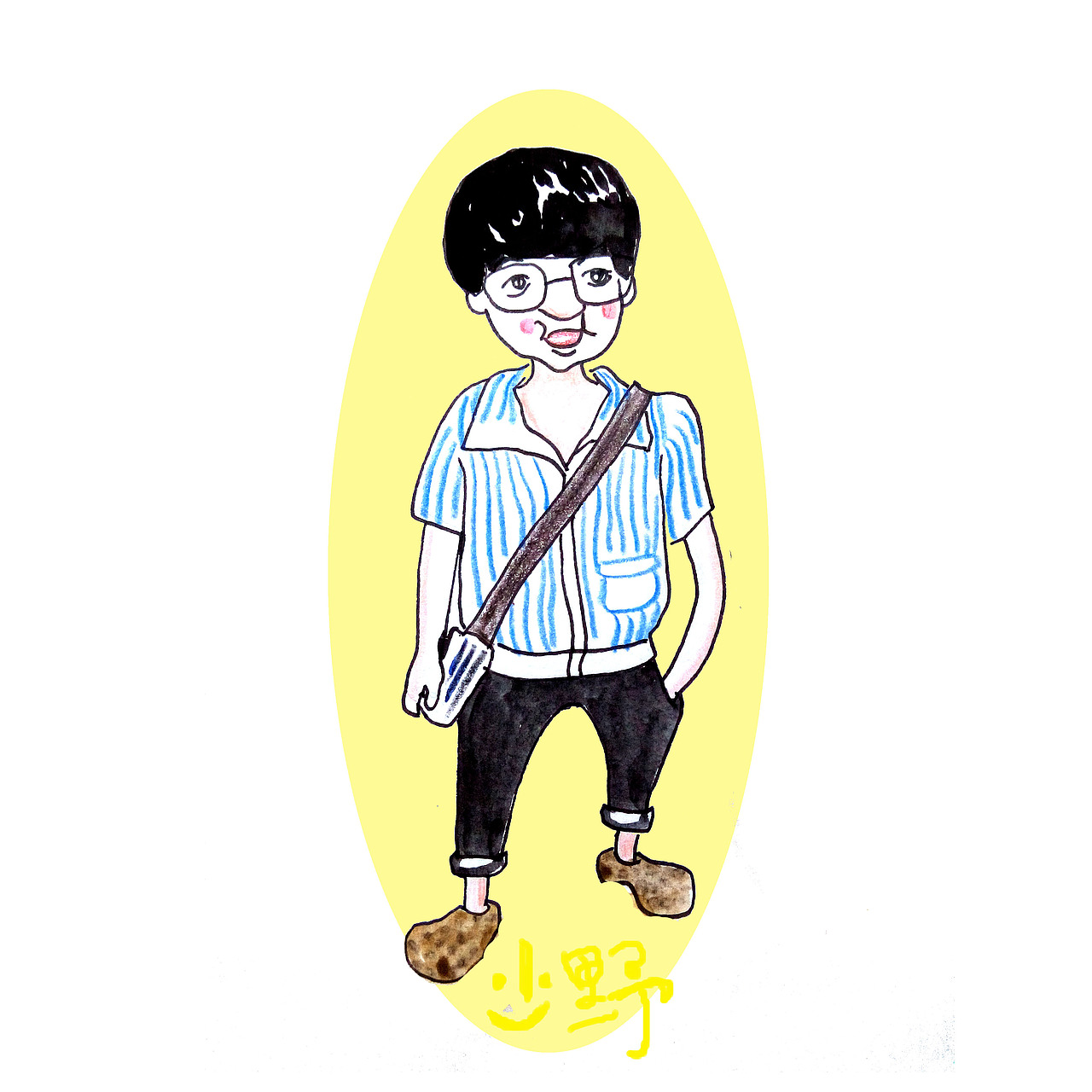 遇见你们很幸运