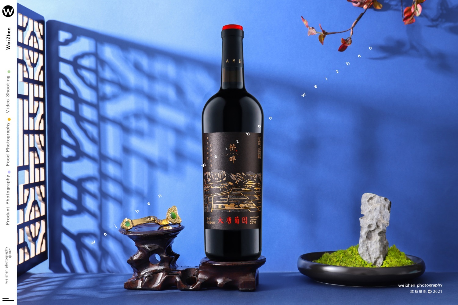红酒白酒气泡酒香槟拍摄复古中国风产品拍摄