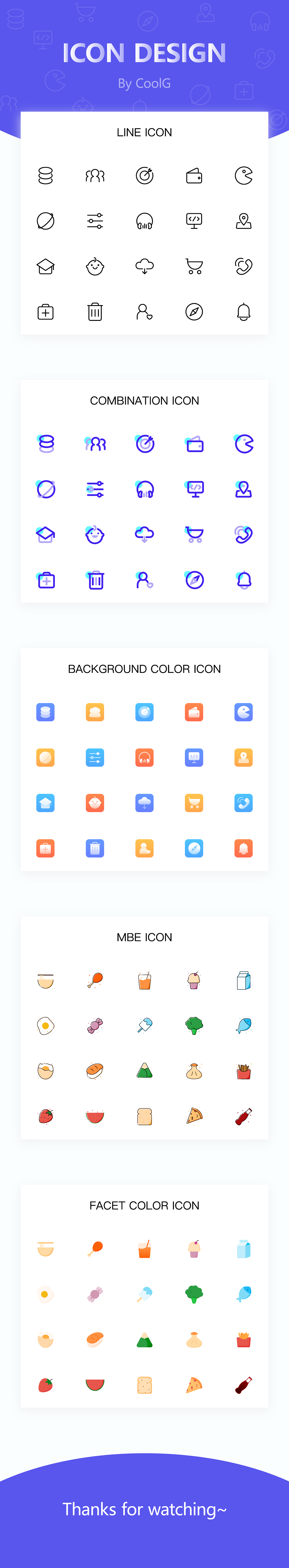 100个图标肝起~（图ZMTY2OTY4NTIw） - 图标 - 站酷设计师爱玩的酷奇原创素材 - 站酷ZCOOL