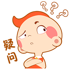 桐桐和星星表情包设计（图ZMTc3ODYyODIw） - 商业插画 - 站酷设计师华冠Fun家族原创素材 - 站酷ZCOOL
