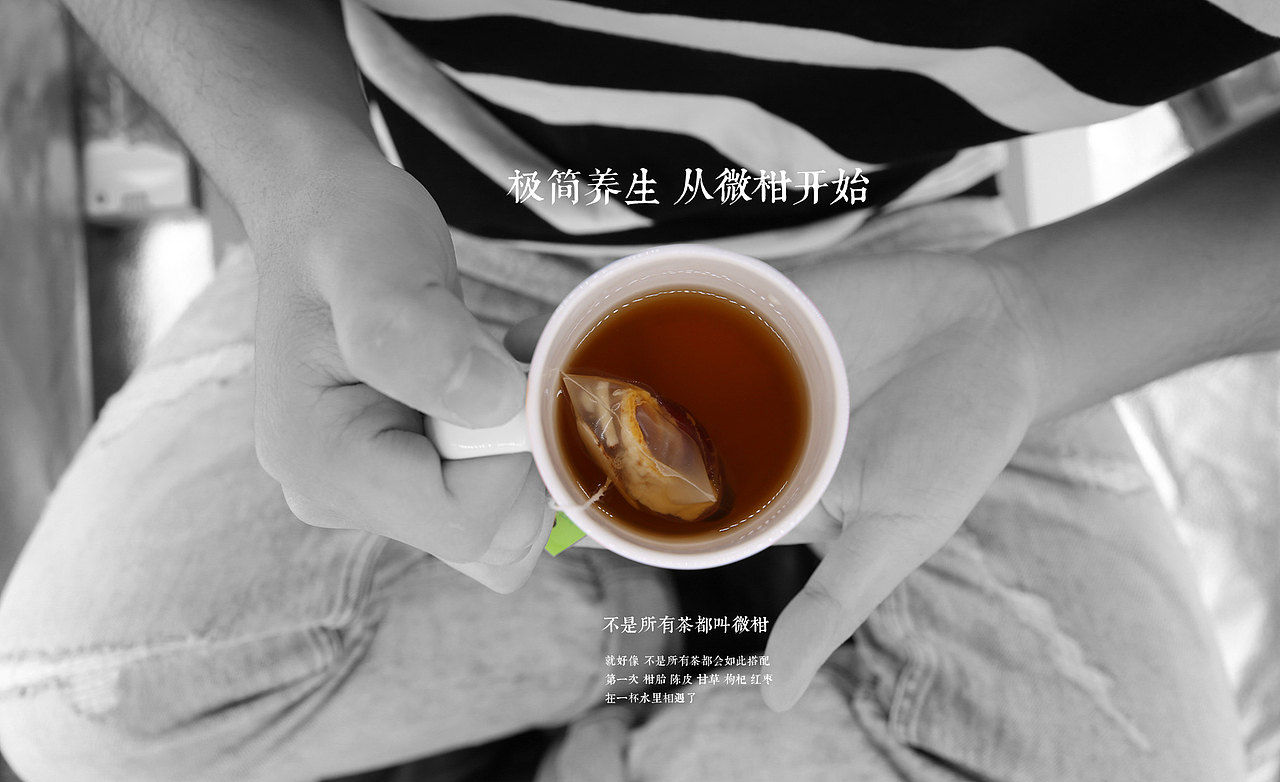 匠艺丰茶叶品牌设计（图ZMjAzNDMzNjUy） - 品牌 - 站酷设计师山谷里文化传媒原创素材 - 站酷ZCOOL