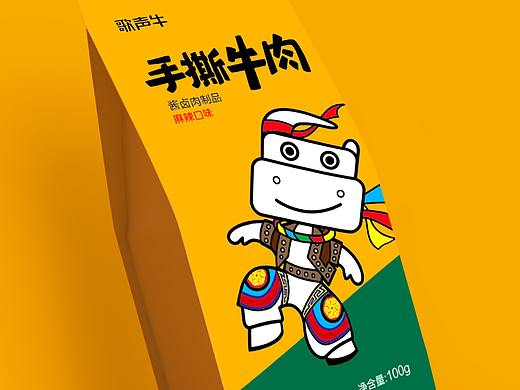 手撕牛肉包装
