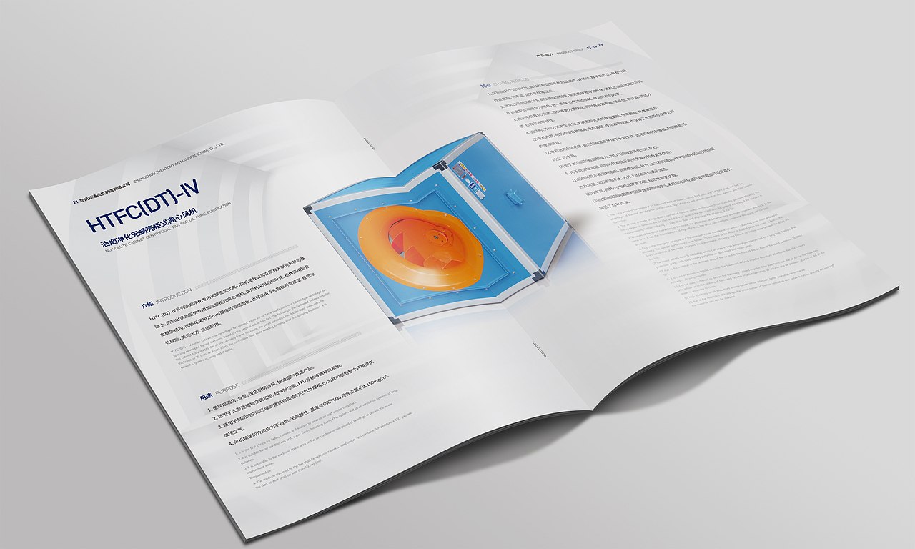 精心制作的将近60页的画册，针对年前作品的重修最终版（图ZMjAzMjQ5MzUy） - 书籍/画册 - 站酷设计师爱设计的WANG原创素材 - 站酷ZCOOL