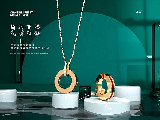 项链 中国风